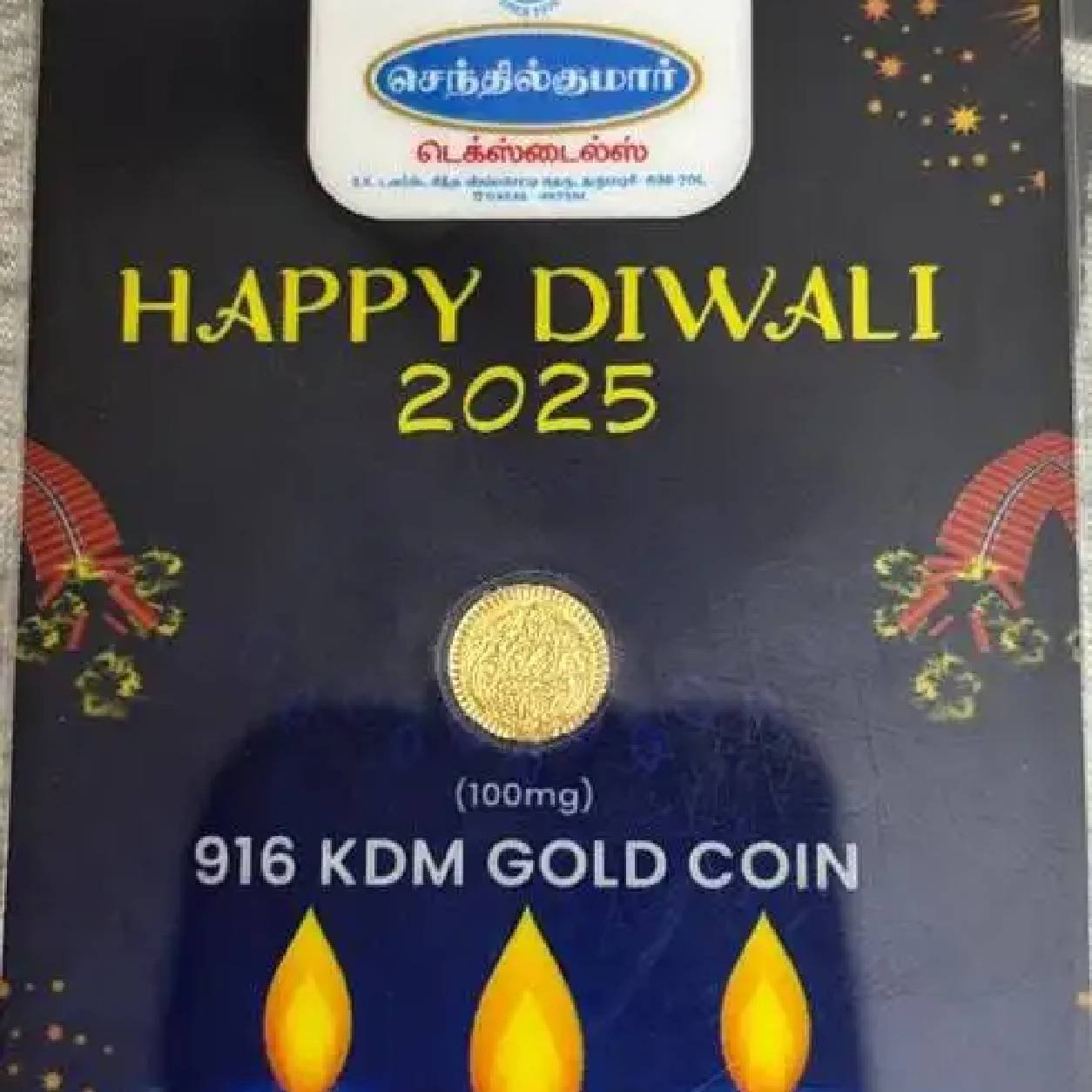 Silver & Gold Coins