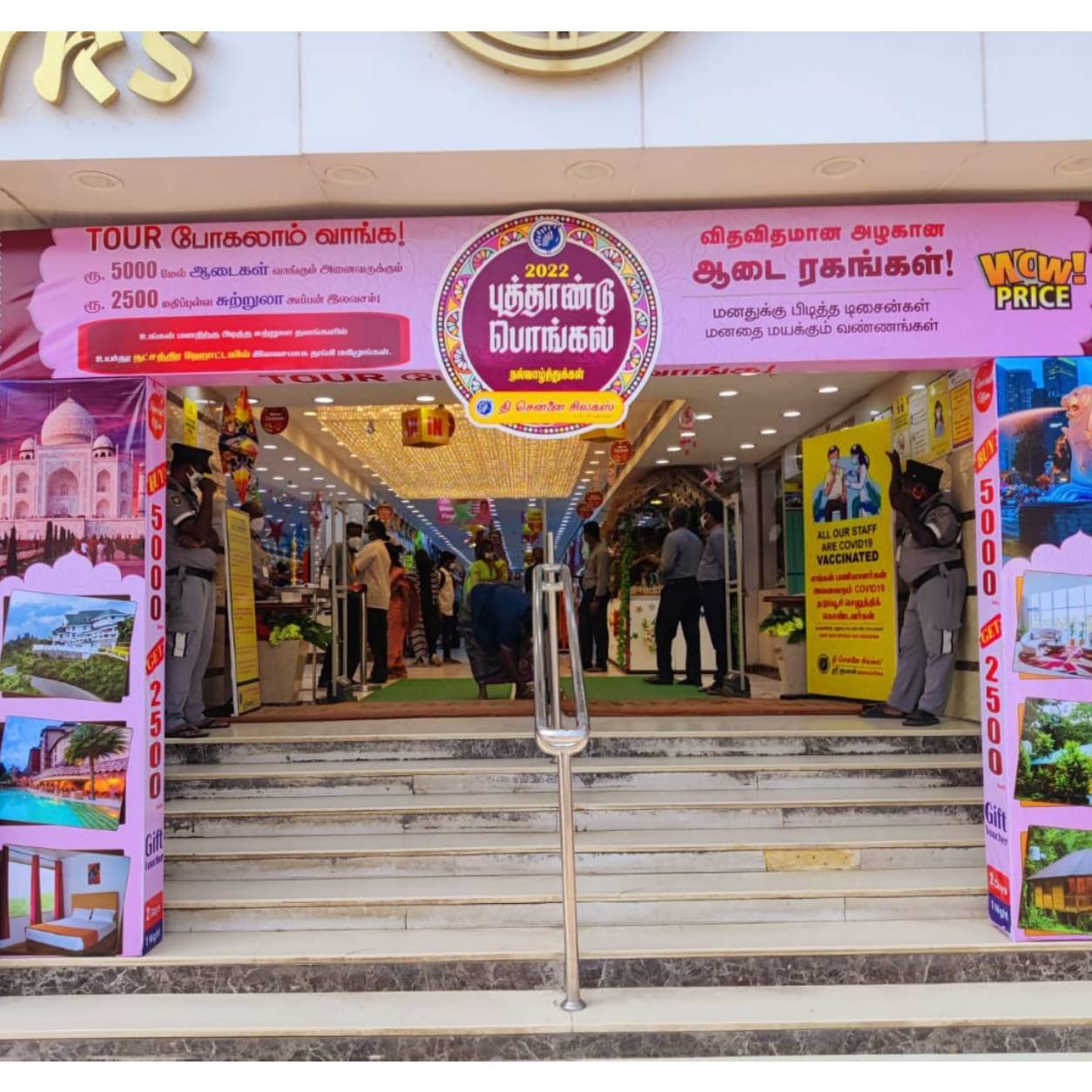 Outdoor Advertisements