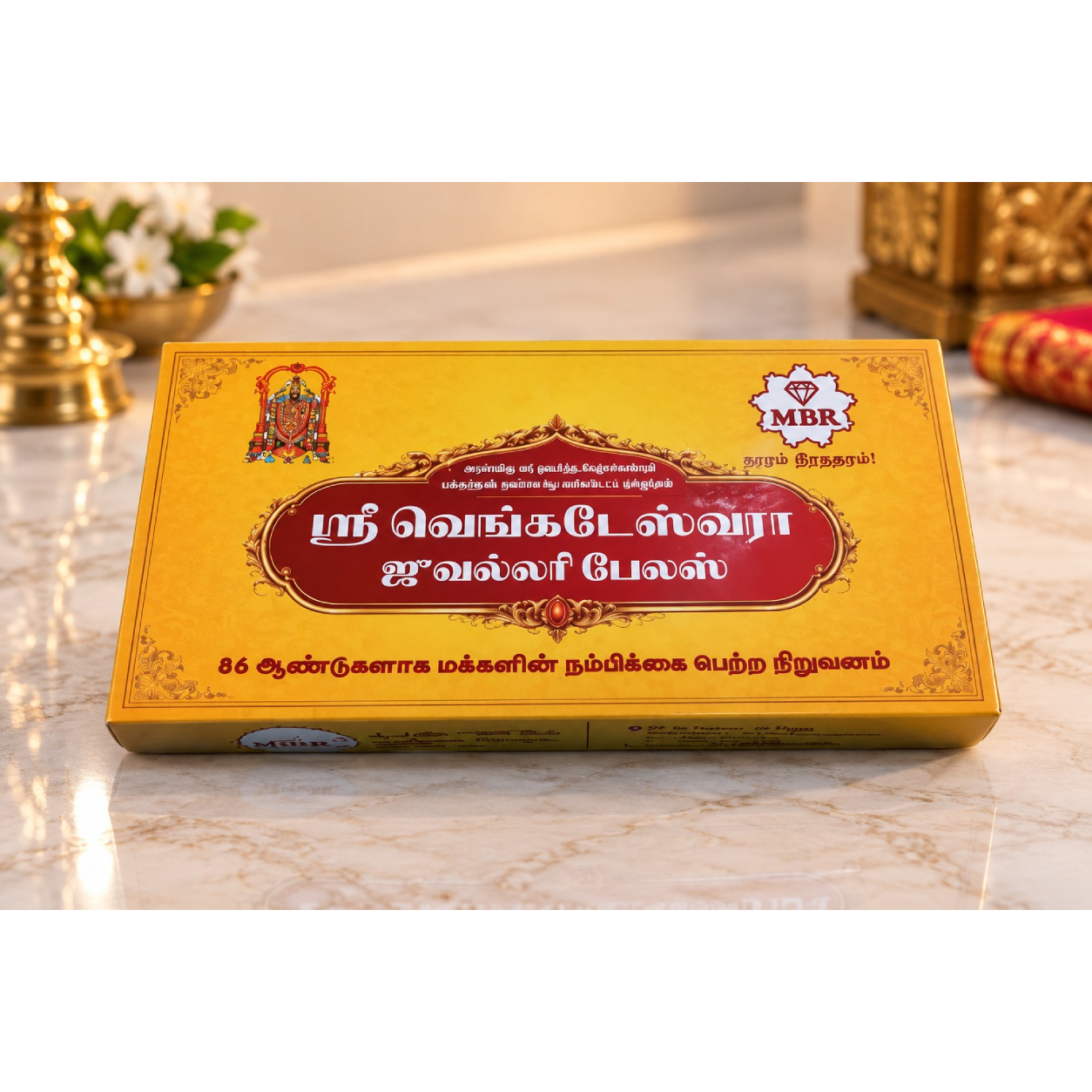 Pooja gift boxes for Pooja / Pongal